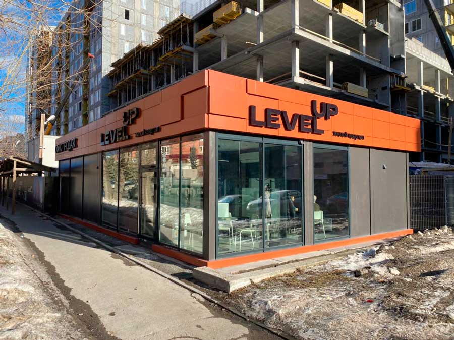 Level up фасад