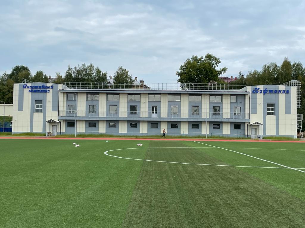 Спортивный комплекс Нефтяник